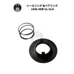  наклейка кольцо правый подшипник Harley Davidson 1940-48 год UL ULH двигатель большой twin 