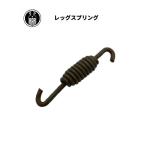  нога springs подставка Harley Davidson 1930-52 год DL RL WL суша . черный 