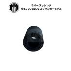  Raver втулка Harley Davidson все EL UL WLC G Springer модель 