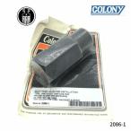  стойка сиденья втулка установка tool Harley Davidson 2086-1 Colonykoro колено 