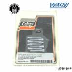  руль рычаг крепление главный цилиндр покрытие a Len винт хром Harley 1973-81 год большой twin спорт Star 8766-10-P Colony