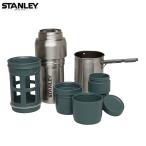 STANLEY（スタンレー）真空コーヒーシステム 0.5L（シルバー）/01698-006【日本正規品】