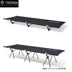 Helinox( износ knock s) раскладушка one с откидным верхом ( черный ) 1822170-BK раскладушка спальное место Solo кемпинг бесплатная доставка 