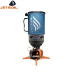 JETBOIL（ジェットボイル）FLASH / フラッシュ（MTRX） / 1824393