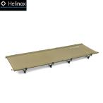 Helinox( износ knock s) свет раскладушка (SD)/1822163-SD[ раскладушка ][ спальное место ]