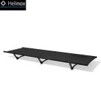 Helinox( износ knock s) раскладушка one с откидным верхом ( затемненный ) / 1822170-BKOUT[ раскладушка ]