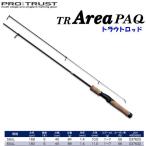 PROTRUST（プロトラスト）TR Area PAQ 60UL/トラウトパックロッド 【トラウト用パックロッド】