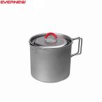 EVERNEW(エバニュー)Ti Mug pot 500 チタンマグポット500 ECA537 クッカー チタンクッカー ラーツー ソロキャプ 送料無料