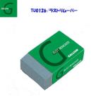 GALLIUM( канава um) последний съемник /TU0126[ настраиваемый ]