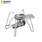 SOTO(新富士バーナー)レギュレーターストーブ レンジ Range ST-340 CB缶ガス式 バーナー ソロキャンプ 送料無料 4953571001128