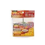 CAPTAINSTAG( Captain Stag )smo- King блок 2 штук комплект грецкий орех M-6533