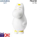 アラビア ムーミン ミニ フィギュア フローレン ARABIA Moomin Snorkmaiden