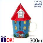 アラビア ムーミン 生誕70周年記念 ムーミンハウス マグカップ 300ml 紙製屋根付 箱なし ARABIA Moomin Moominhouse