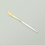 【白/金】 クチポール ゴア GOA ホワイト／ゴールド デザートナイフ 200mm GO06WGB カトラリー Cutipol 【メール便OK】【ラッピング不可】
