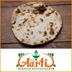  наан коричневый шпаклевка .(2 листов ) Индия карри a-ru чай 