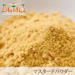  горчица пудра 250g пачка рейс Mustard Powder