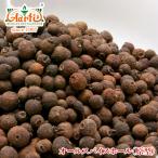  все специя отверстие 100g Allspice Whole почтовая доставка бесплатная доставка 