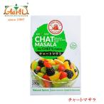 [KS] chart ma Sara 100g×1 шт 