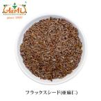  паяльный флюс si-do( льняное семя ) 100g Flaxseed почтовая доставка бесплатная доставка 