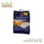  автобус mati рис ALISHAAN Daily 5kg (1 пакет ) бесплатная доставка 