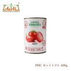 PMC CUT TOMATO cut помидор 400g жестяная банка Cut Tomato бесплатная доставка 