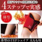 4STEP  3İʾ̵!5Ĥ1ĥޥ͵ʳ̥ʥ٥ȤñΥ꡼о!