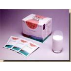 【スターリミルク 640g(20gx32包)】話題の免疫ミルク!母乳並の栄養素で免疫力を♪スターリーミルク、スタイリーミルク