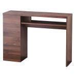 PDデスク ウォールナット 75305※代引・同梱不可