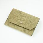  карта / ячейка для монет кокос кожа производства leaf .- зеленый 