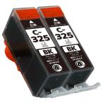 キヤノン BCI-325BK (ブラック×2本セッ