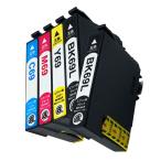 エプソン IC4CL69 (BKL×2/C/M/Y) ブラック