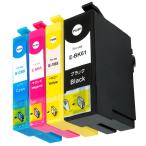 エプソン IC4CL61+65 (BK/C/M/Y) 4色セット