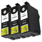 エプソン ICBK61 ブラック×3本セット 