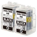 キヤノン用 詰め替えインク BC-360 / B
