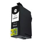 エプソン ICBK67 ブラック×1本セット 