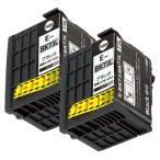 エプソン ICBK73L 増量タイプ 顔料ブ