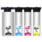 エプソン IP01(KB 大容量/YA/CA/MA 4色セ�