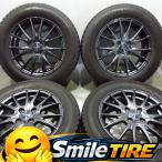  прекрасный товар супер spew groove Weds VELVA SPORT2 5.5J+50 PCD100-4 дыра PRACTIVA ICE 185/65R15 Yokohama производства зимний GP3 GB3 GB4 Freed Spike и т.п. 