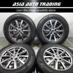 красивый товар spew groove YFC GRASS ZX 6.5J+48 PCD114.3-5 дыра Bridgestone VRX3 205/65R16 BLIZZAK зимний Yaris Cross C28 Serena и т.п. 