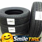  новый товар не использовался Bridgestone eko Piaa R710 165/80R14 97/95N LT 2025 год производство 4 шт. комплект Sapporo город замена шин OK van коммерческий автомобиль sa Mata iya