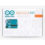 アルディーノ The Arduino Starter Kit(日本語版)マイコンボード マイクロコントローラボード プログラミング 知育玩具 夏休み 自由研究 工作
