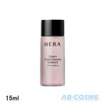 化粧水 ヘラ HERA コンフィー コンディショニングエッセンス 15ml【ミニサイズ】お試し 国内