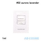  основа под макияж Jill Stuart JILL STUART подсветка iting Sera m праймер #02 aurora lavender SPF20/PA++ 1ml[ Mini размер ] пробный 