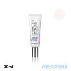 化粧下地 クリニーク CLINIQUE イーブン ベター シティブロック ダメージディフェンス UV プライマー SPF50/PA++++ 30ml 国内未発売 ☆新入荷03