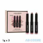  I цвет роллер merusieLAURA MERCIER претензии dula претензии черная икра палочка I Trio 1g x 3