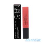 リップ ナーズ NARS エアーマット リップカラー #02688 DRAGON GIRL ドラゴン