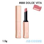 リップ ナーズ  NARS アフターグローセンシュアルシャインリップスティック 