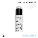  высокий lai тонер zNARS свет lifrektingruminai Gin g палочка #04231 MOONLIT 7g [.. комплектация пуховка ]