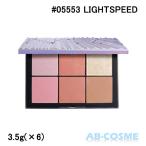 パウダーチーク  ナーズ NARS エシリアル オーラ ブラッシュパレット ライトスピード 3.5g×6 限定 ブラッシュ N 05553 ☆新入荷11 クリスマスコフレ 2025