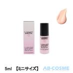 化粧下地 マック MAC ライトフルC+ティンティッドプライマー SPF45/PA++++  5ml お試し ☆新入荷03 【ミニサイズ】